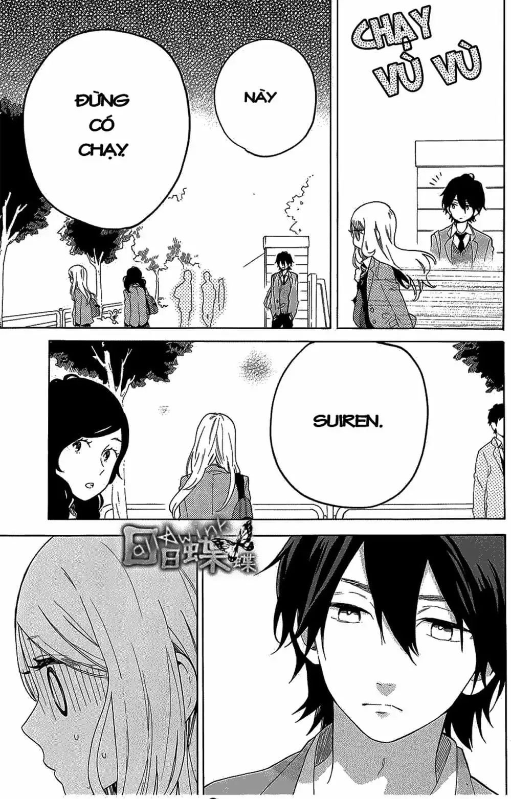 Truyện Tranh Tình Yêu Tuổi Teen Ngọt Ngào - Hibi Chouchou trang 4