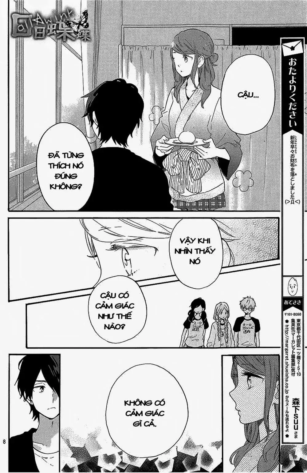 Truyện Tranh Tình Yêu Tuổi Teen Ngọt Ngào - Hibi Chouchou trang 4