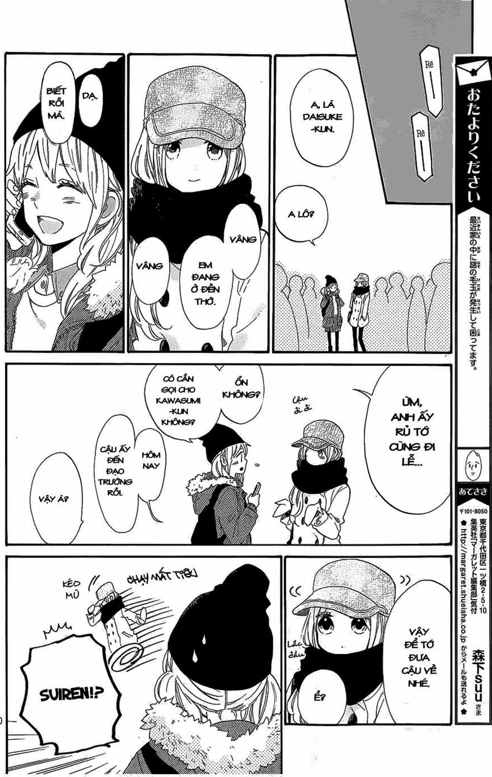 Truyện Tranh Tình Yêu Tuổi Teen Ngọt Ngào - Hibi Chouchou trang 4