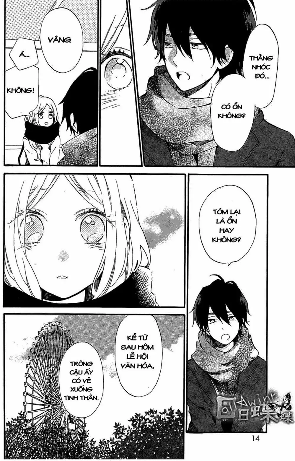 Truyện Tranh Tình Yêu Tuổi Teen Ngọt Ngào - Hibi Chouchou trang 4