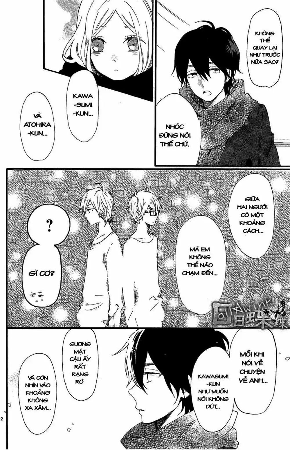 Truyện Tranh Tình Yêu Tuổi Teen Ngọt Ngào - Hibi Chouchou trang 4