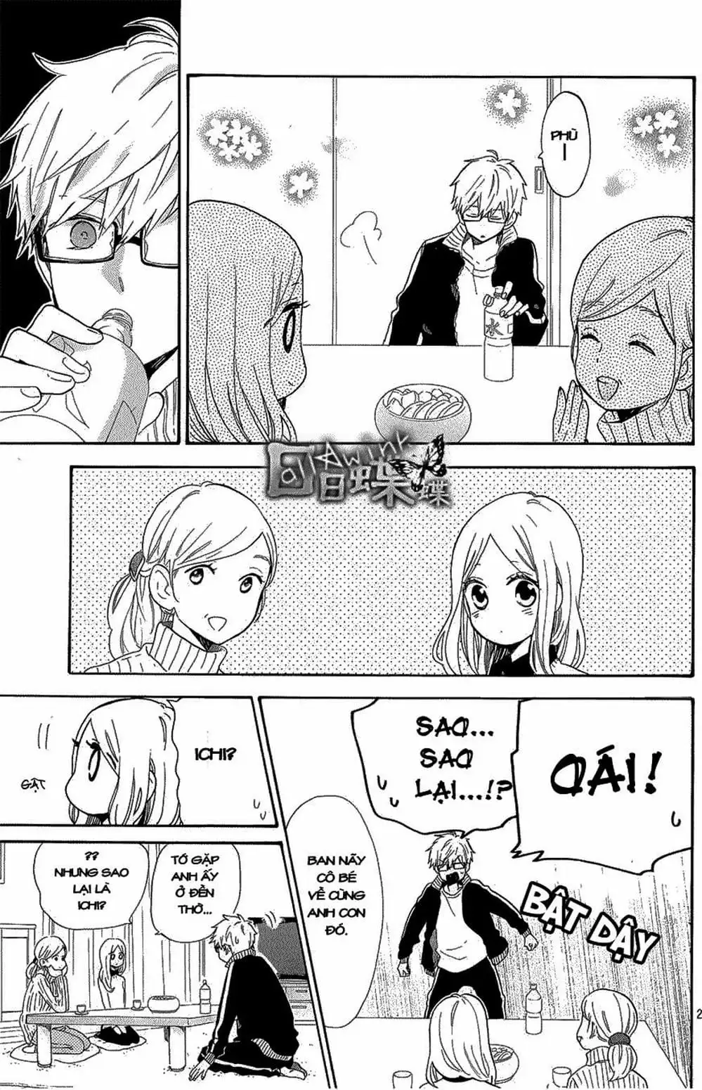 Truyện Tranh Tình Yêu Tuổi Teen Ngọt Ngào - Hibi Chouchou trang 4