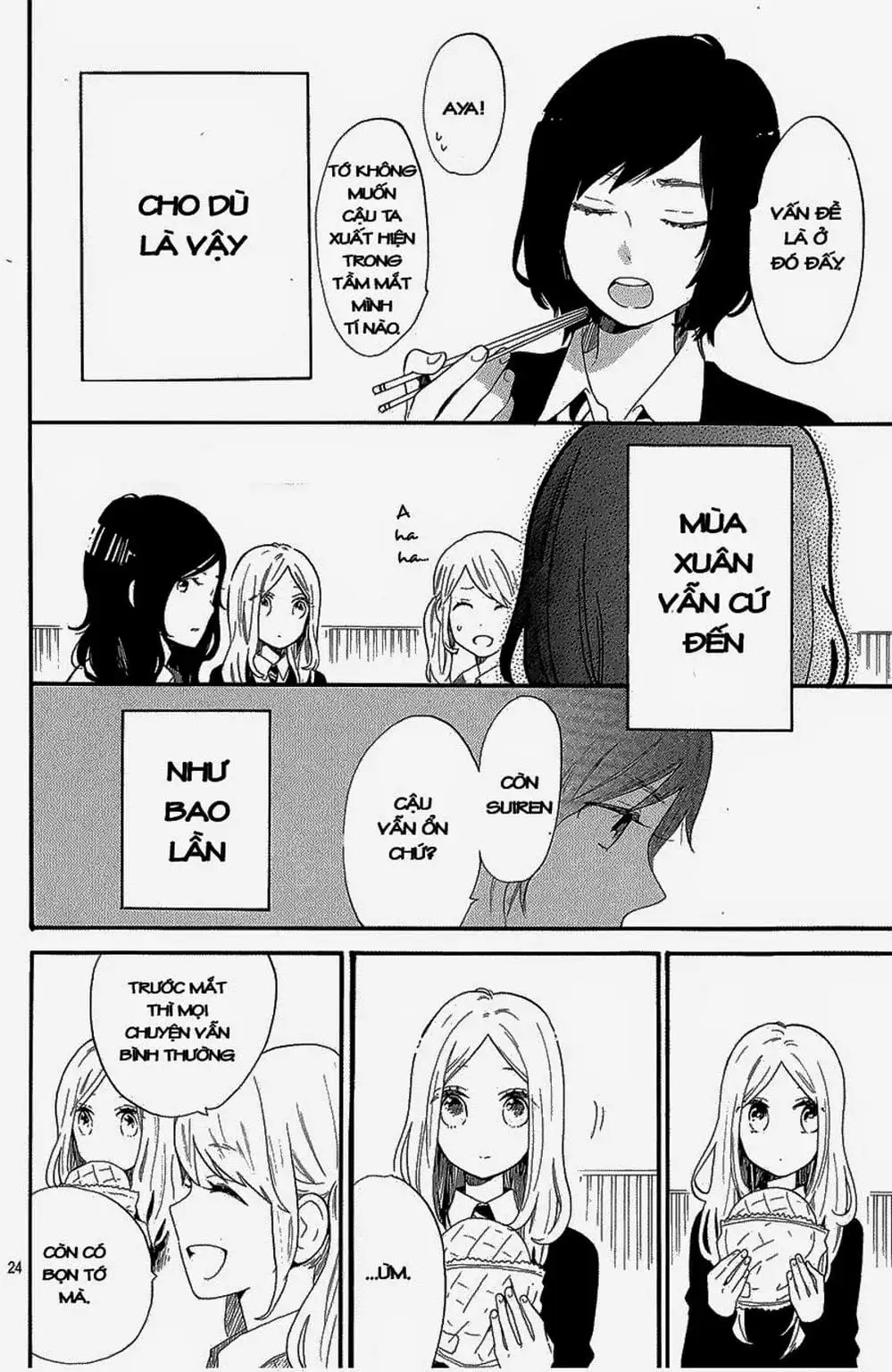 Truyện Tranh Tình Yêu Tuổi Teen Ngọt Ngào - Hibi Chouchou trang 4