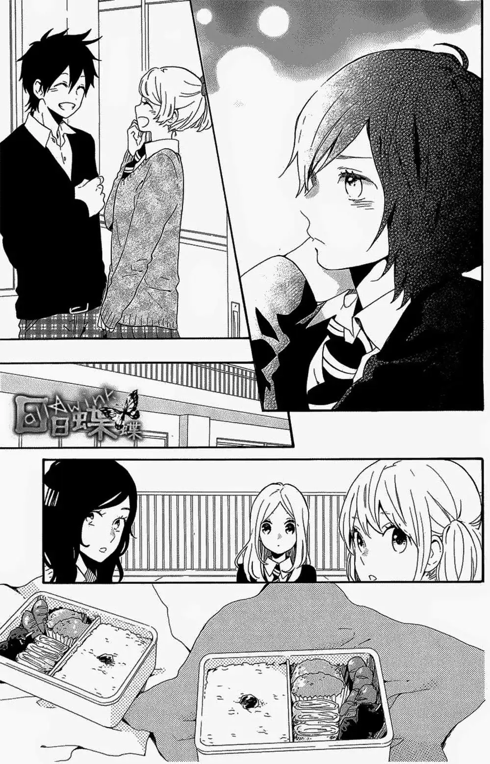 Truyện Tranh Tình Yêu Tuổi Teen Ngọt Ngào - Hibi Chouchou trang 4