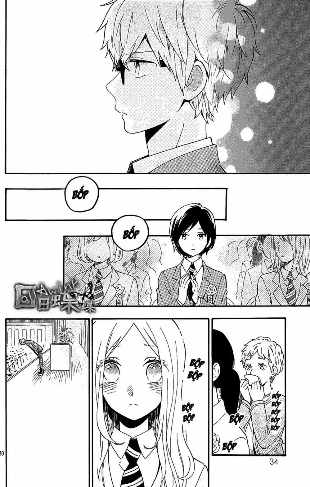 Truyện Tranh Tình Yêu Tuổi Teen Ngọt Ngào - Hibi Chouchou trang 4