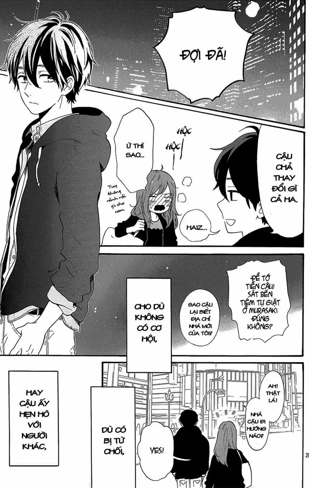 Truyện Tranh Tình Yêu Tuổi Teen Ngọt Ngào - Hibi Chouchou trang 4