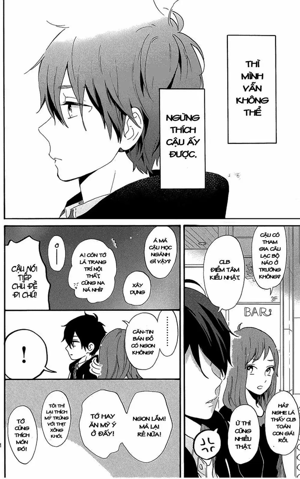 Truyện Tranh Tình Yêu Tuổi Teen Ngọt Ngào - Hibi Chouchou trang 4