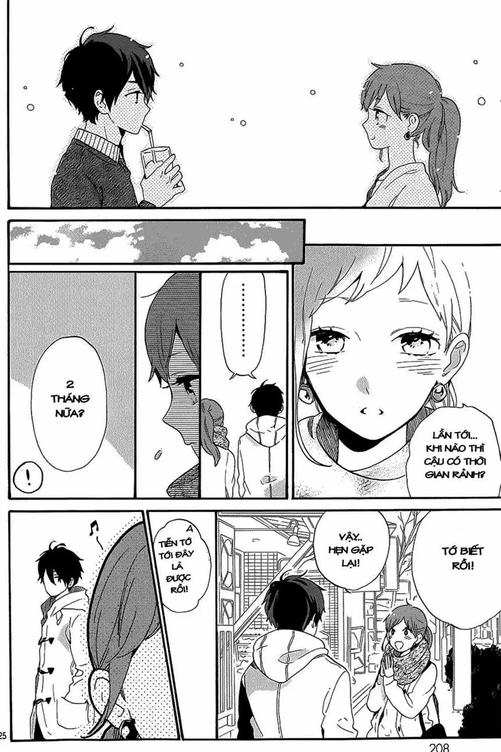 Truyện Tranh Tình Yêu Tuổi Teen Ngọt Ngào - Hibi Chouchou trang 4