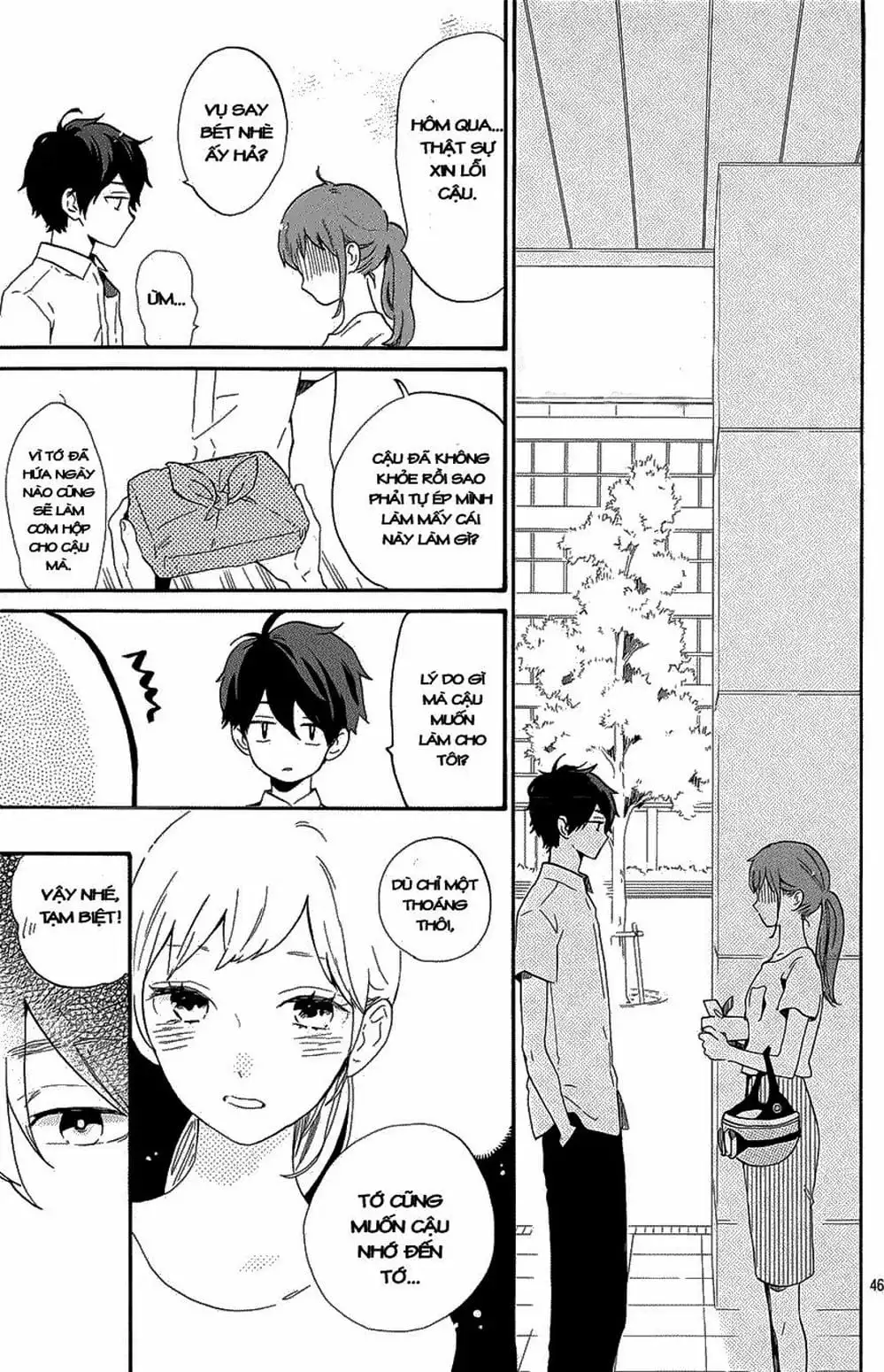 Truyện Tranh Tình Yêu Tuổi Teen Ngọt Ngào - Hibi Chouchou trang 4