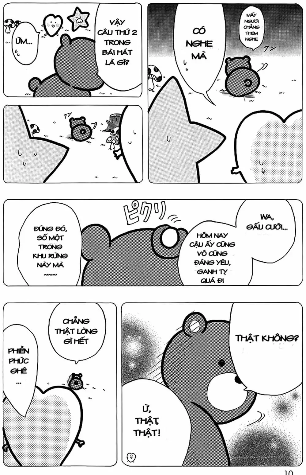 Truyện Tranh Tình Yêu Tuổi Teen Ngọt Ngào - Hibi Chouchou trang 4