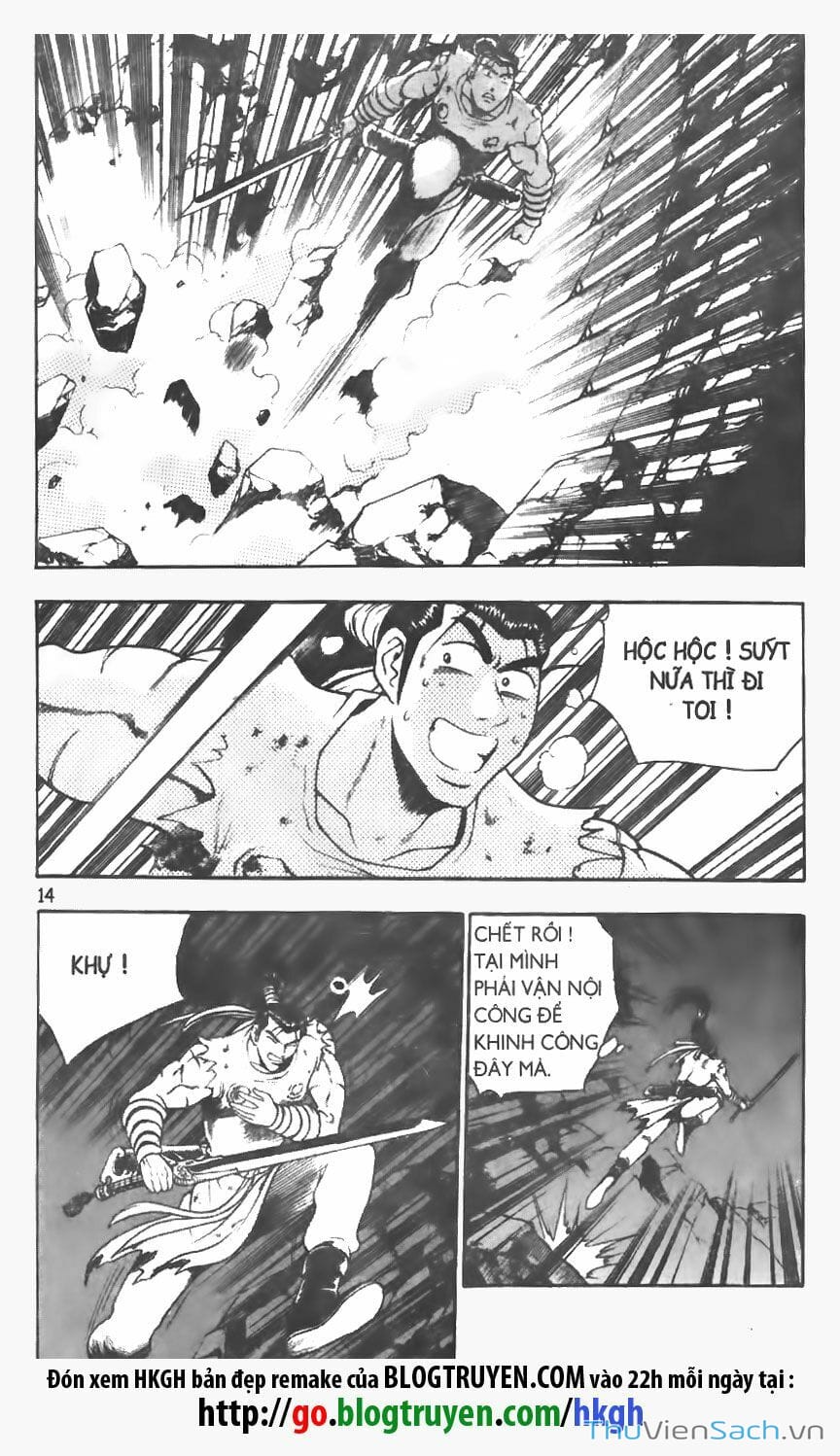 Truyện Tranh Hiệp Khách Giang Hồ trang 4