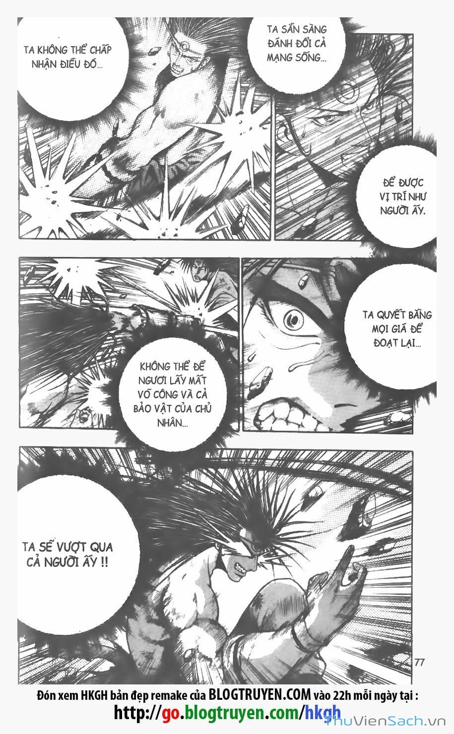 Truyện Tranh Hiệp Khách Giang Hồ trang 4