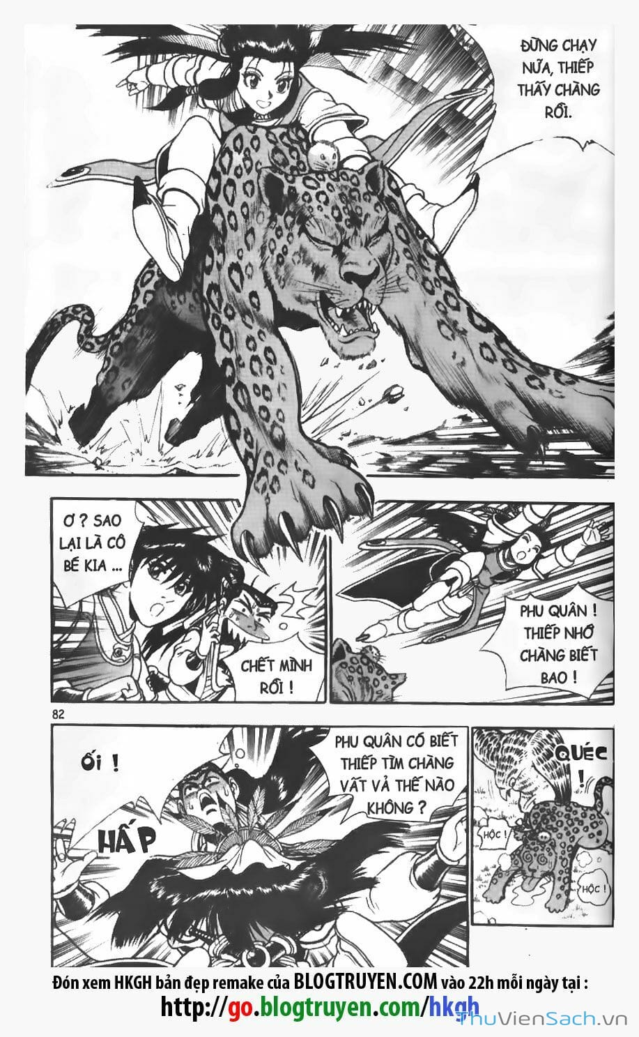 Truyện Tranh Hiệp Khách Giang Hồ trang 4