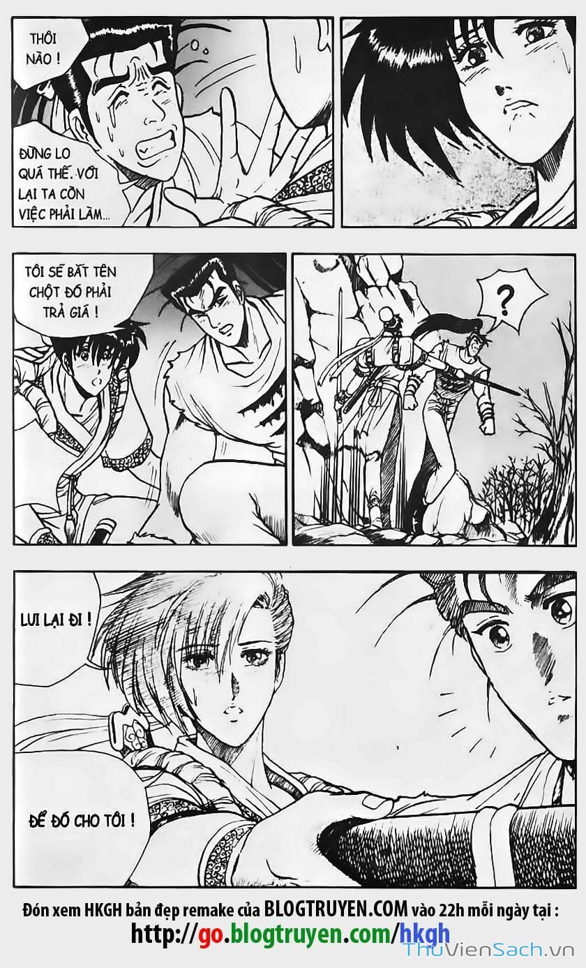 Truyện Tranh Hiệp Khách Giang Hồ trang 4
