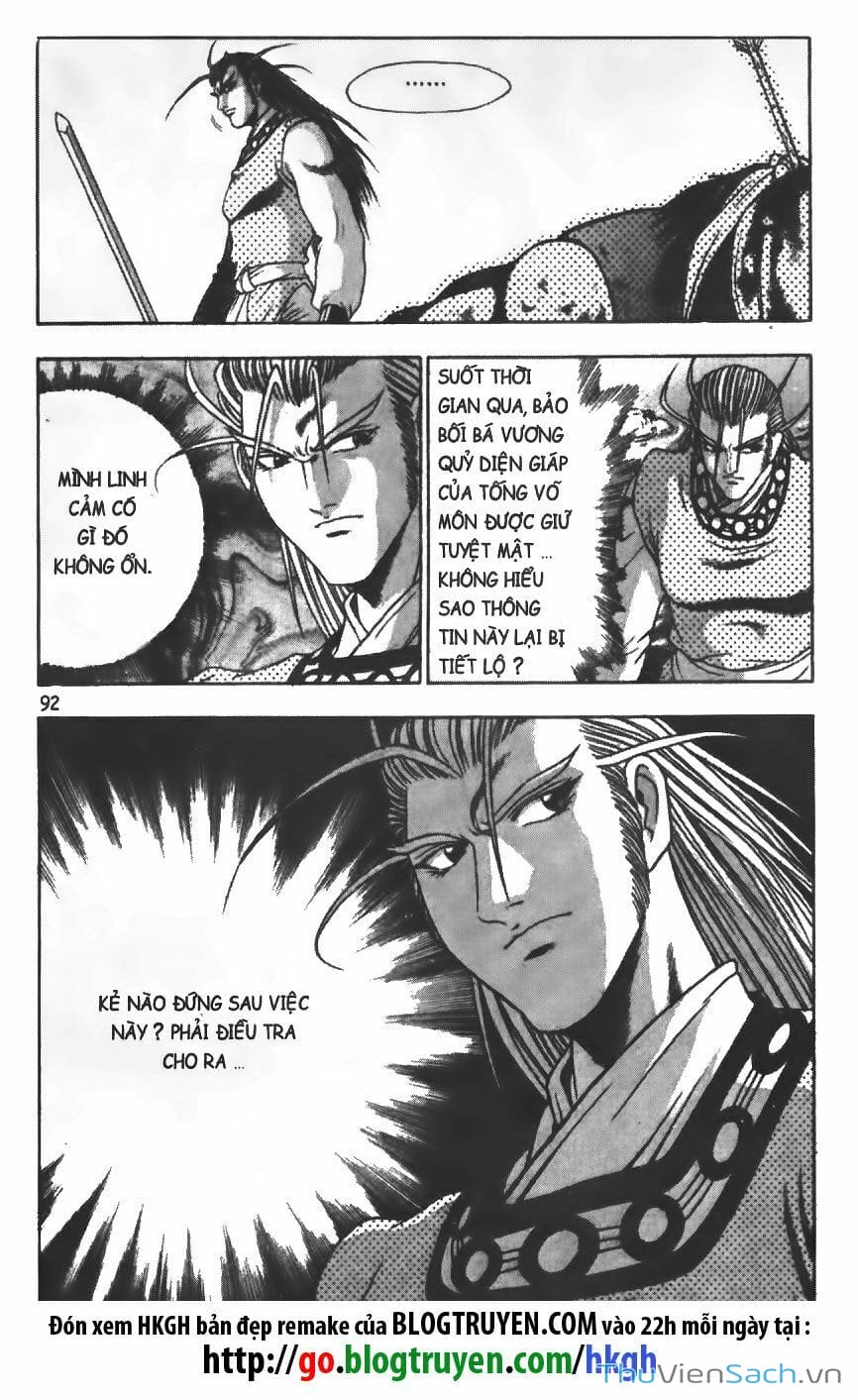 Truyện Tranh Hiệp Khách Giang Hồ trang 4