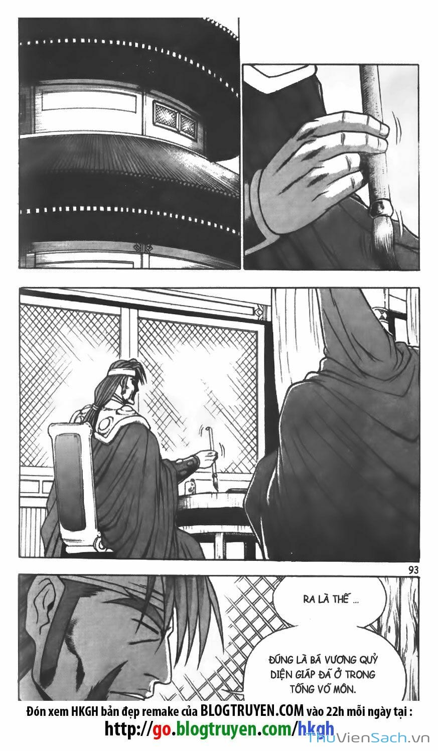 Truyện Tranh Hiệp Khách Giang Hồ trang 4