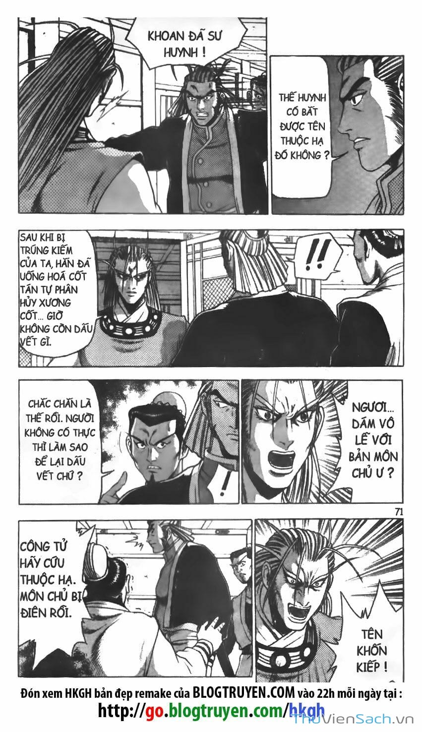 Truyện Tranh Hiệp Khách Giang Hồ trang 4