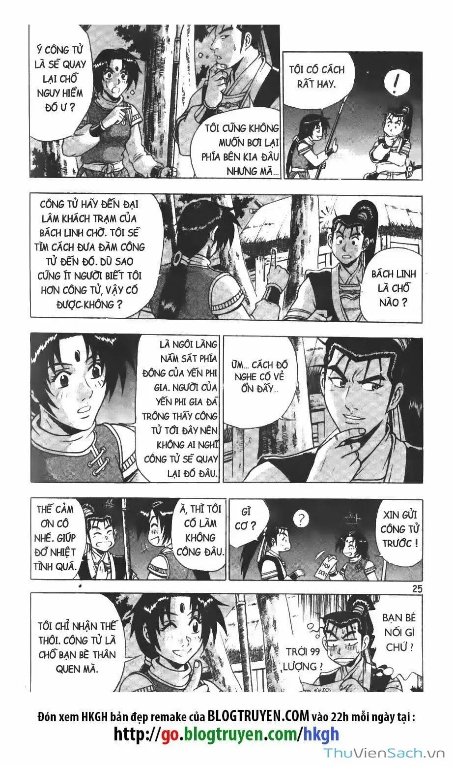 Truyện Tranh Hiệp Khách Giang Hồ trang 4