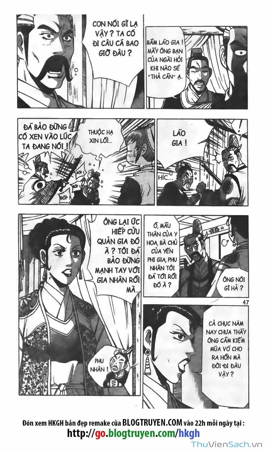 Truyện Tranh Hiệp Khách Giang Hồ trang 4