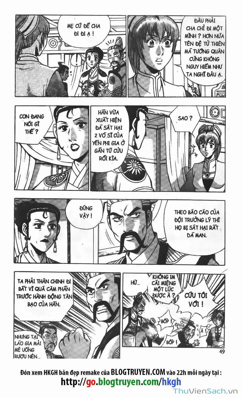 Truyện Tranh Hiệp Khách Giang Hồ trang 4