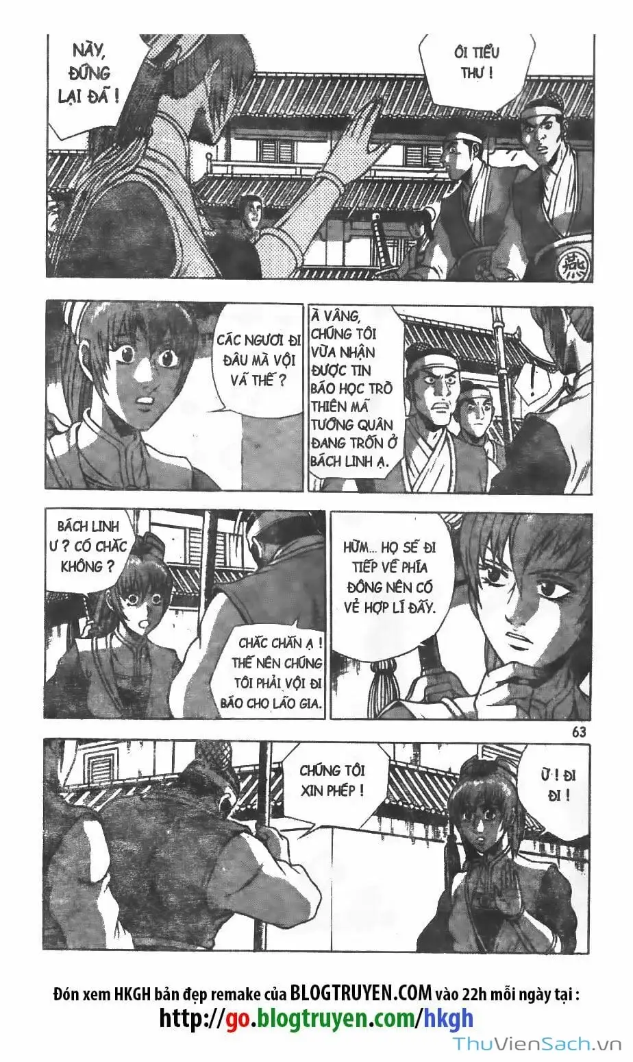 Truyện Tranh Hiệp Khách Giang Hồ trang 4