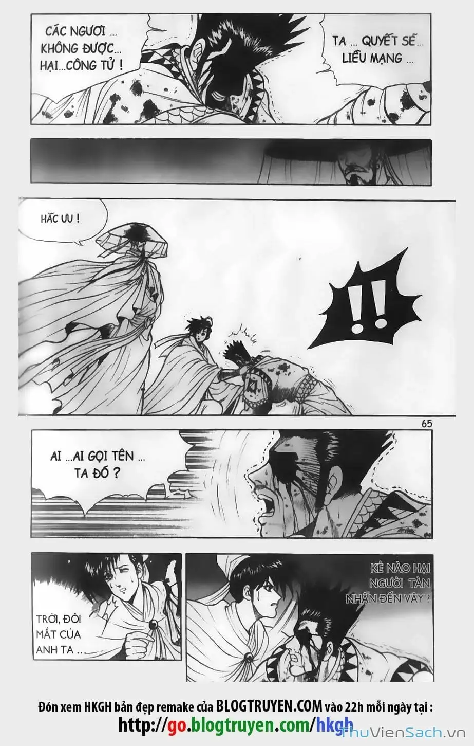 Truyện Tranh Hiệp Khách Giang Hồ trang 4