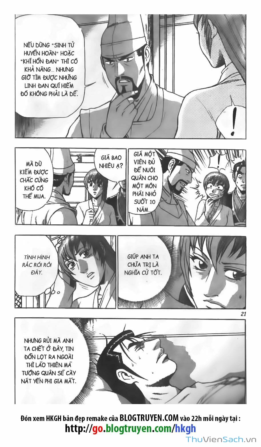 Truyện Tranh Hiệp Khách Giang Hồ trang 4