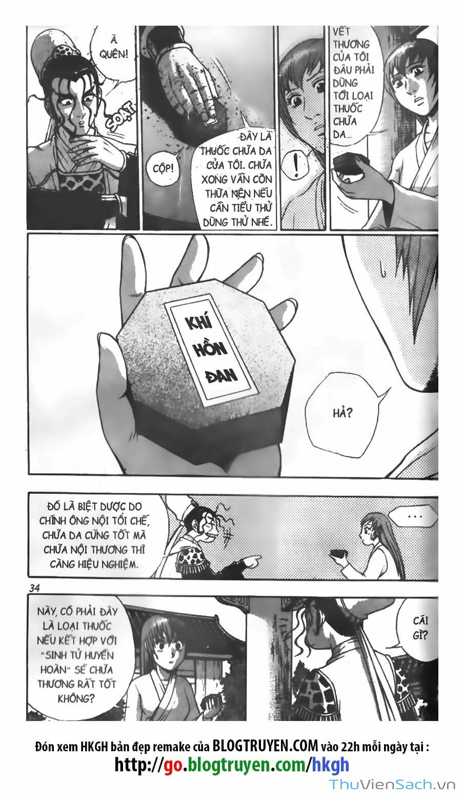 Truyện Tranh Hiệp Khách Giang Hồ trang 4