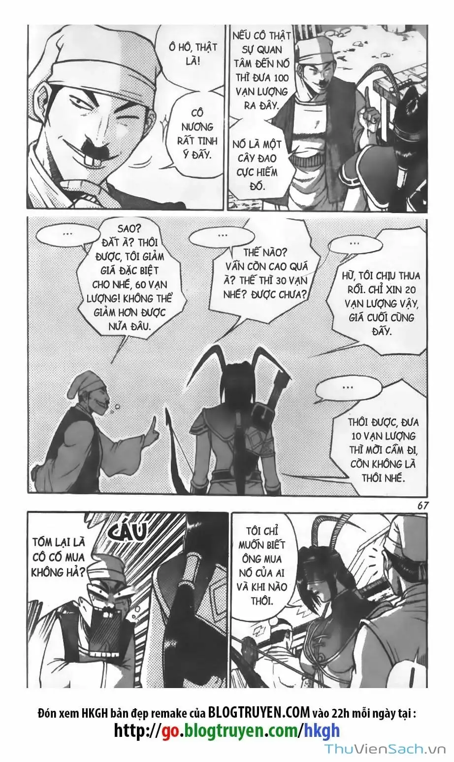 Truyện Tranh Hiệp Khách Giang Hồ trang 4