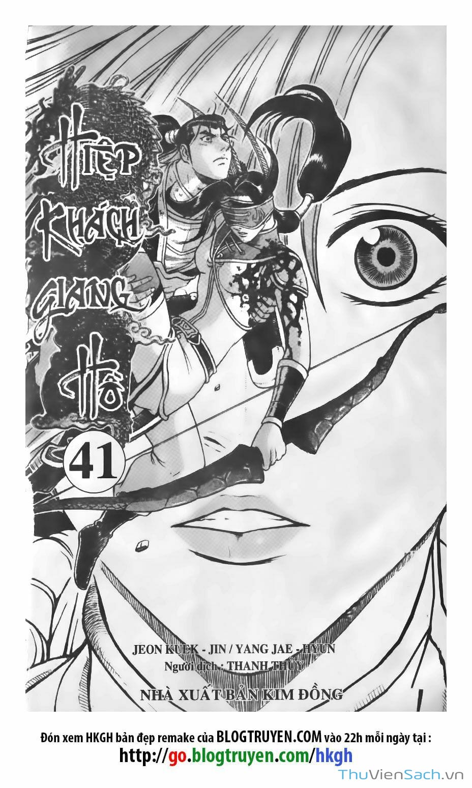 Truyện Tranh Hiệp Khách Giang Hồ trang 4