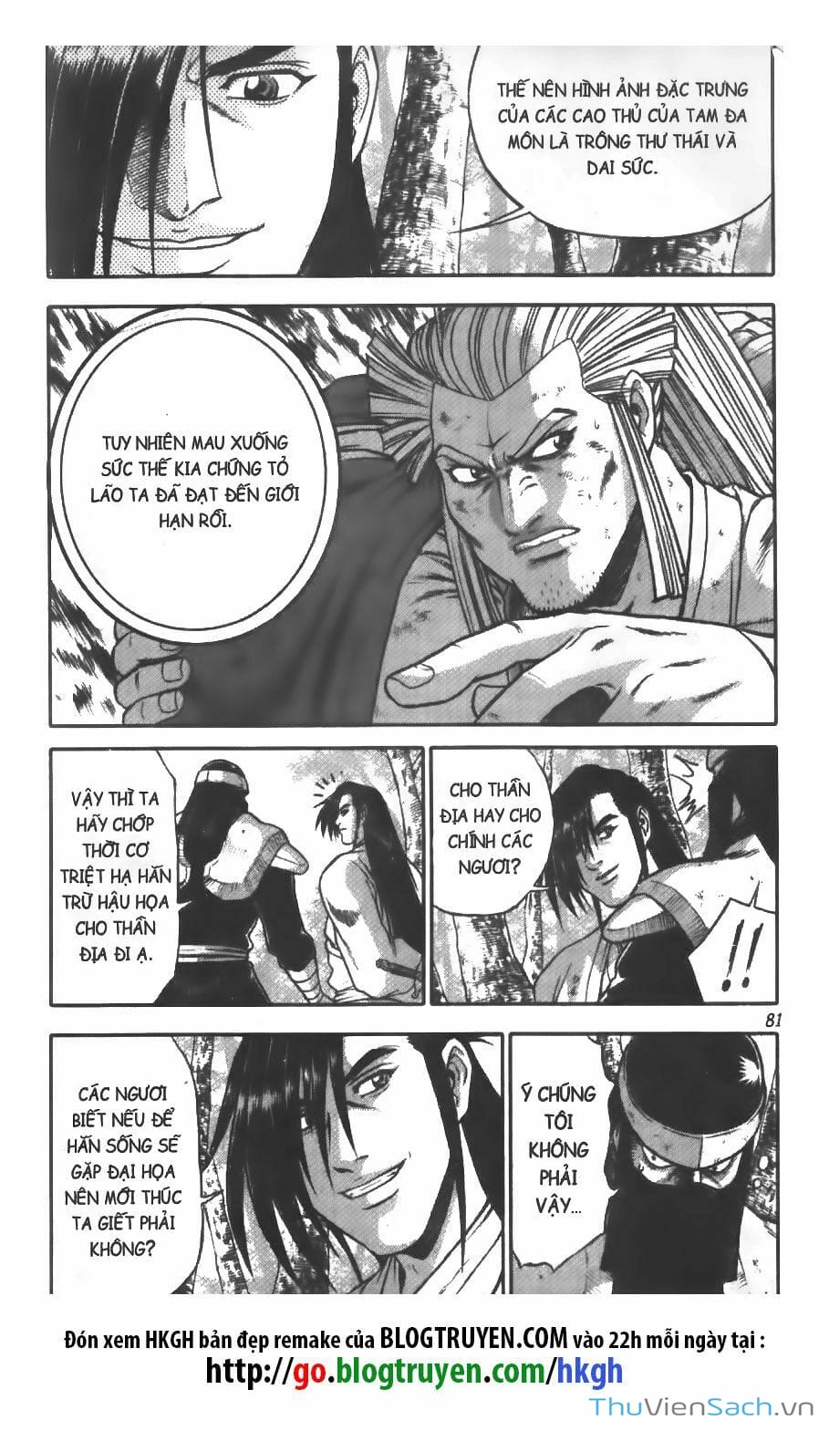 Truyện Tranh Hiệp Khách Giang Hồ trang 4