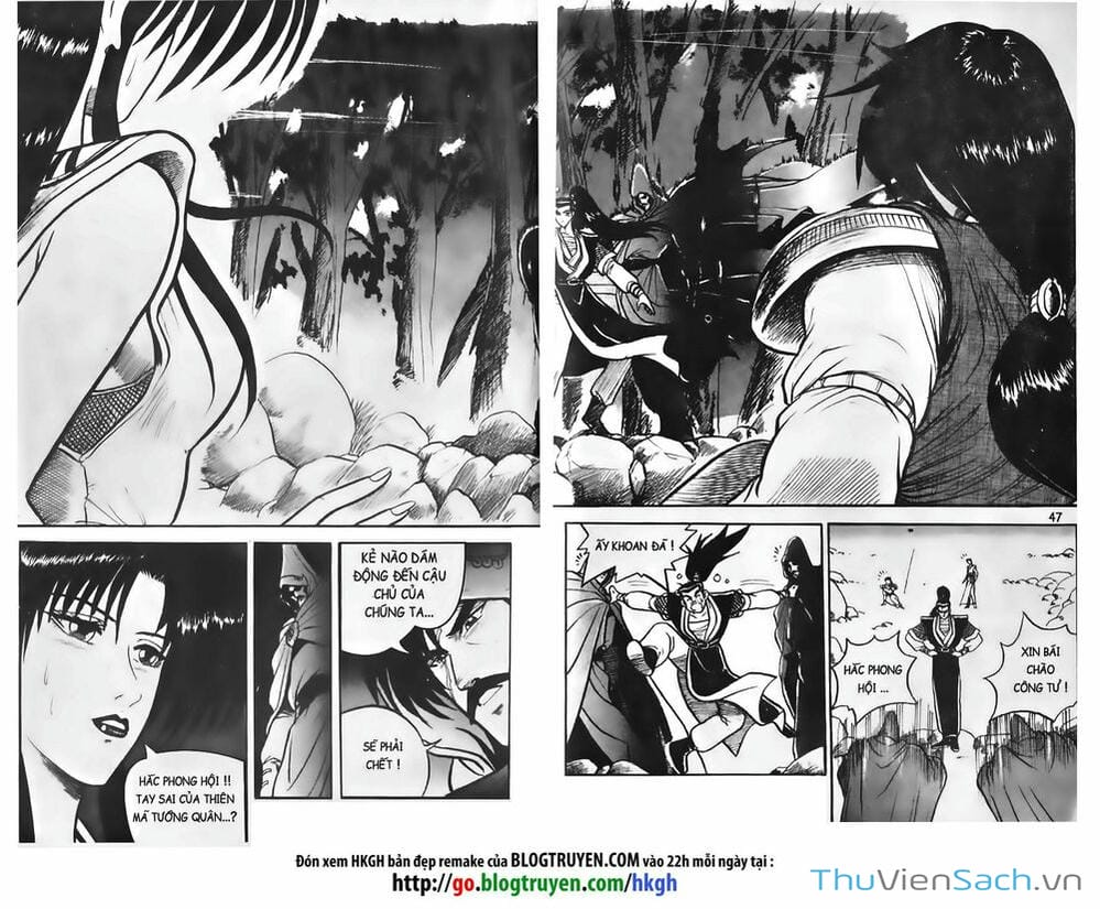 Truyện Tranh Hiệp Khách Giang Hồ trang 4