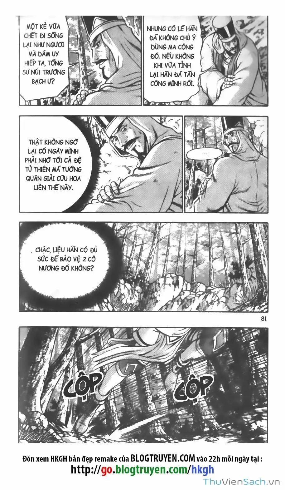 Truyện Tranh Hiệp Khách Giang Hồ trang 4