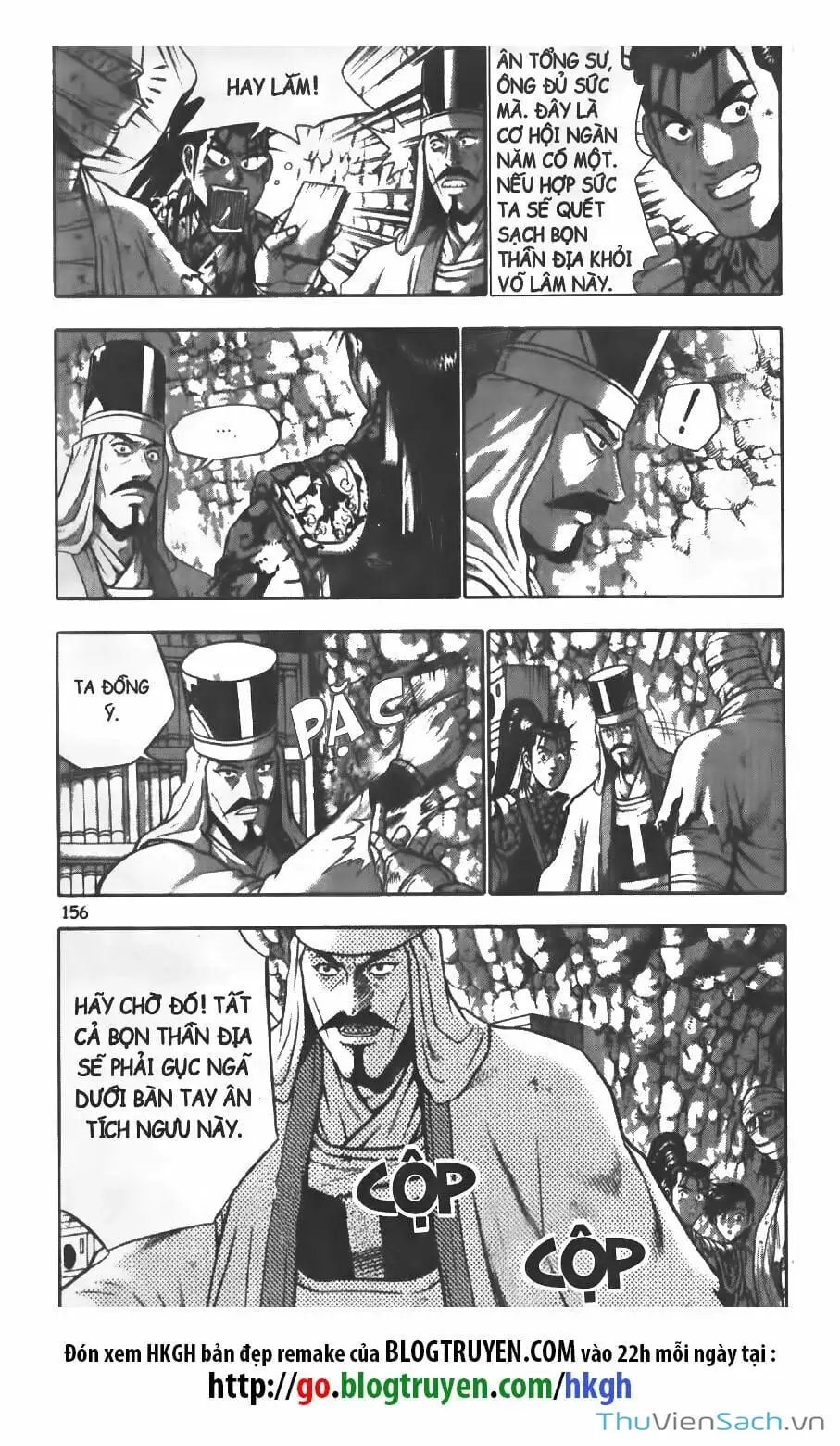 Truyện Tranh Hiệp Khách Giang Hồ trang 4