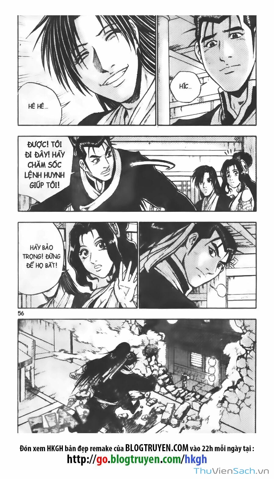 Truyện Tranh Hiệp Khách Giang Hồ trang 4