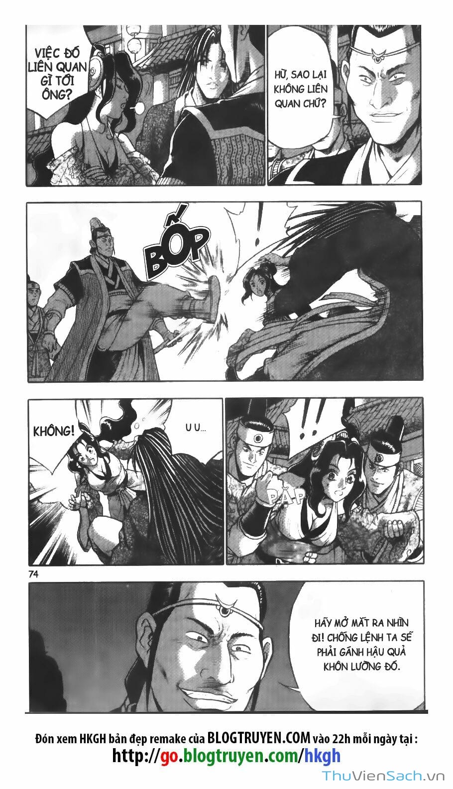 Truyện Tranh Hiệp Khách Giang Hồ trang 4