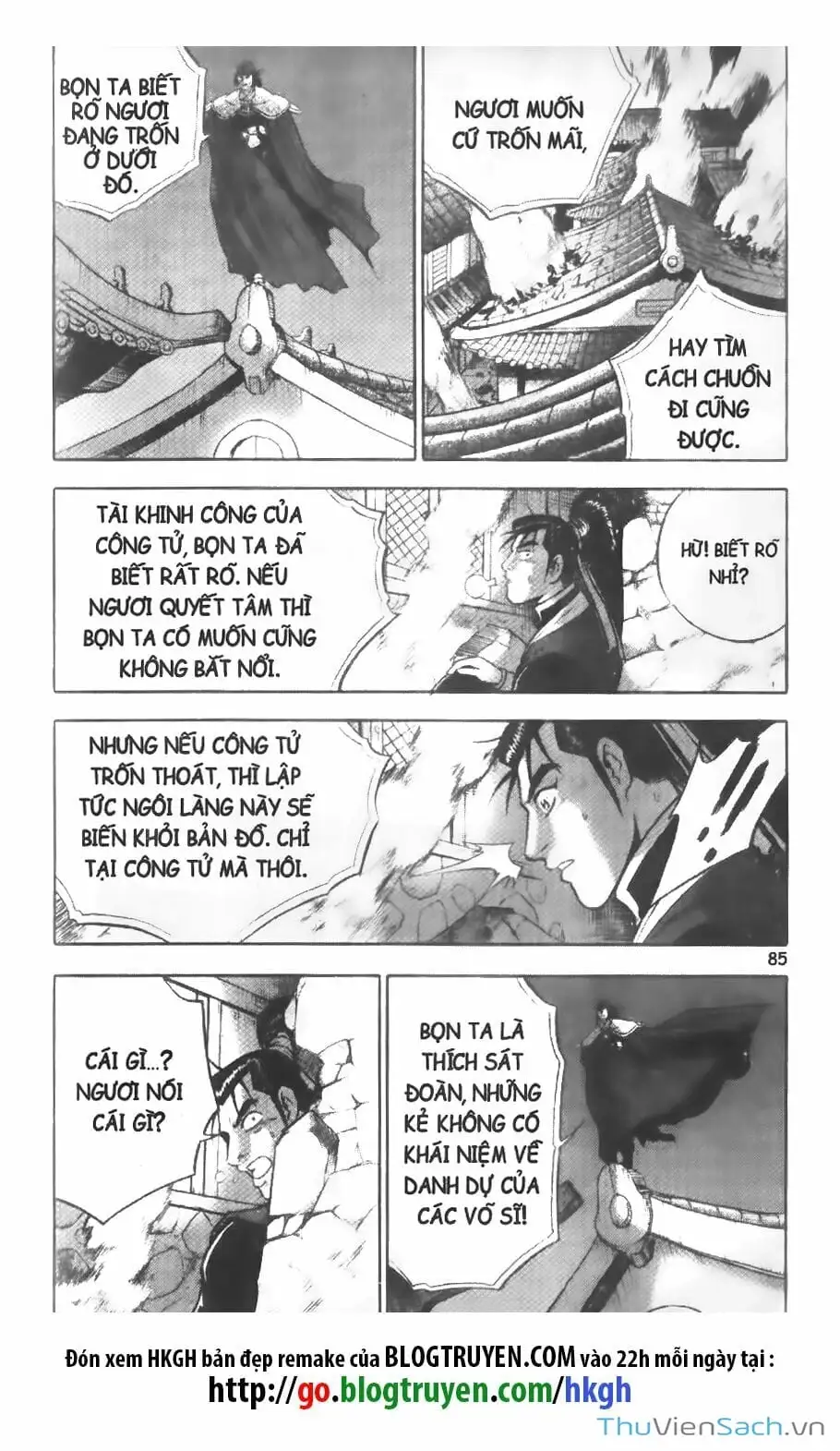 Truyện Tranh Hiệp Khách Giang Hồ trang 4