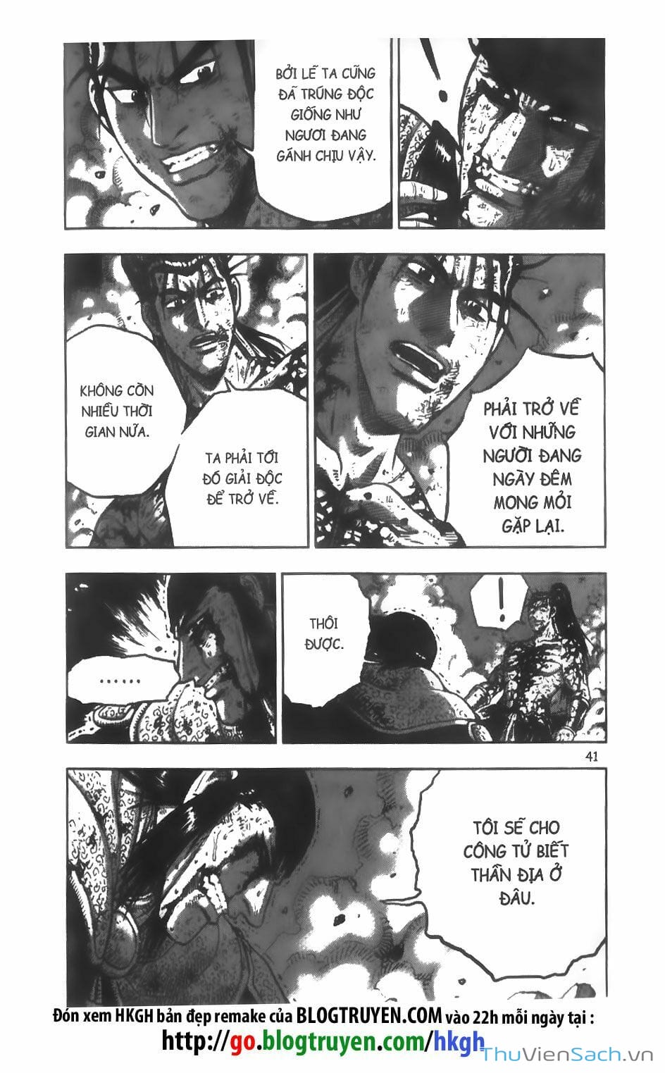 Truyện Tranh Hiệp Khách Giang Hồ trang 4