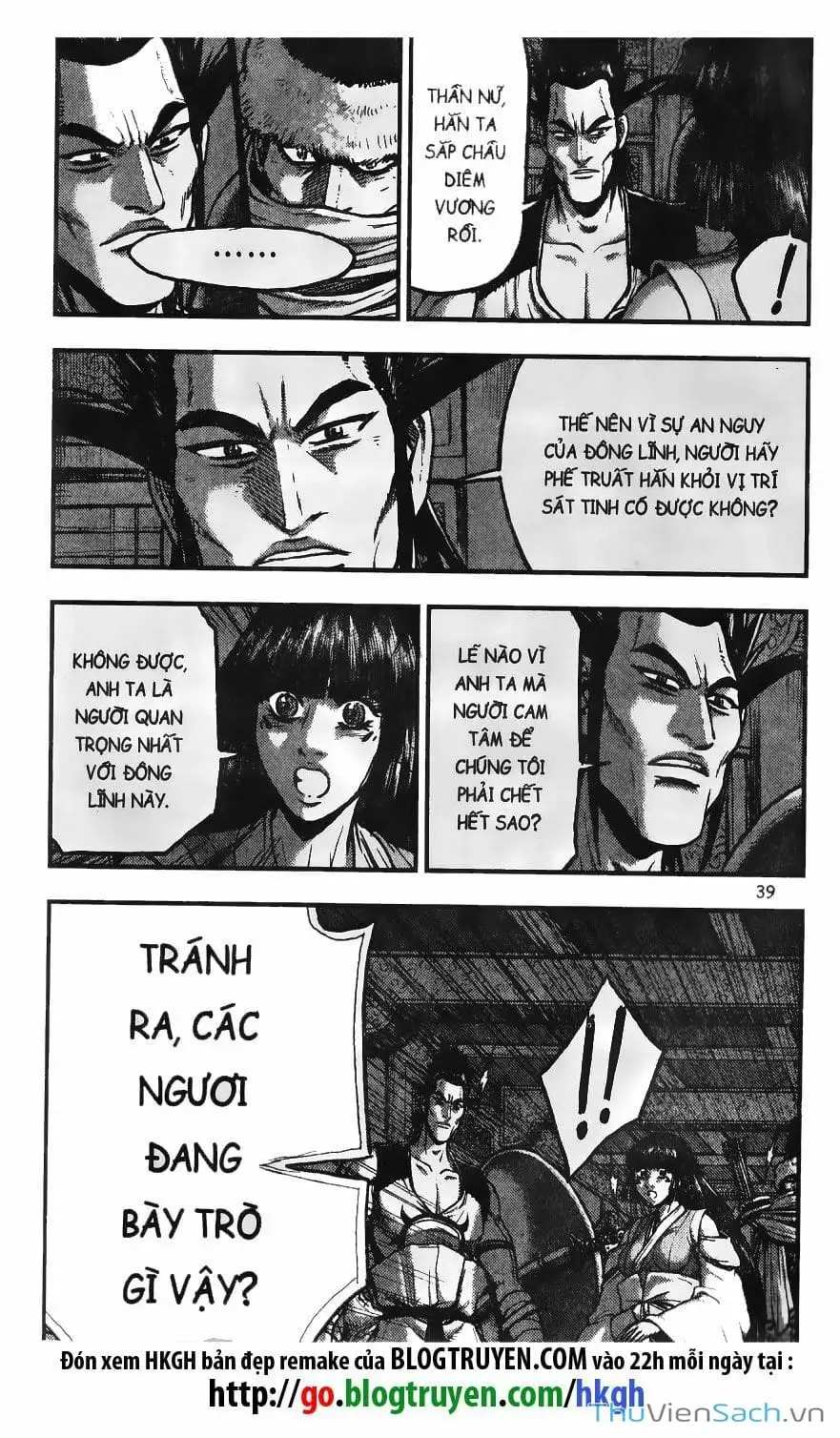 Truyện Tranh Hiệp Khách Giang Hồ trang 4