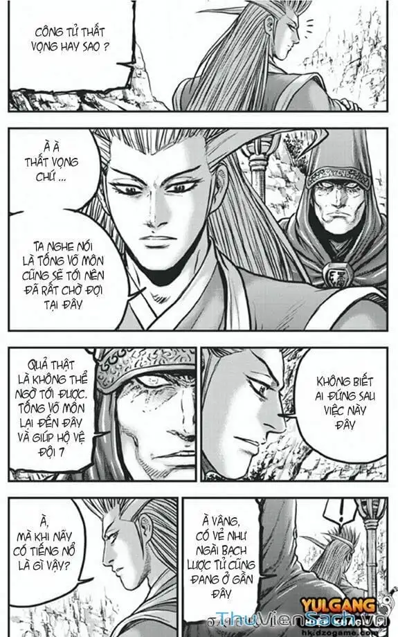 Truyện Tranh Hiệp Khách Giang Hồ trang 4