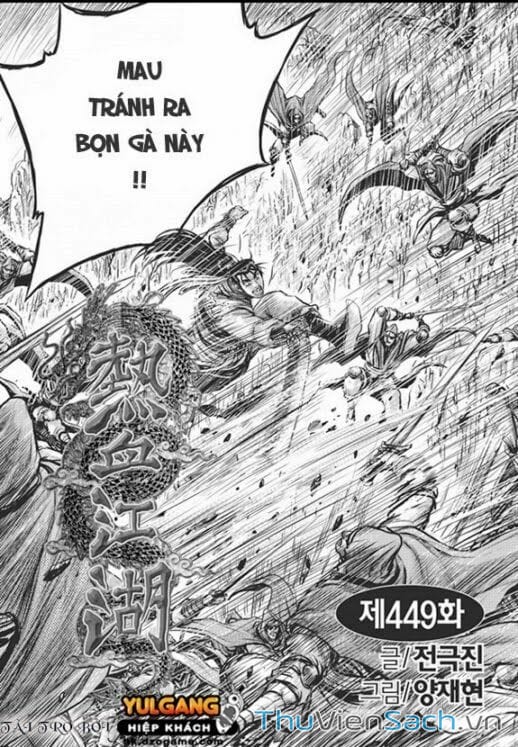 Truyện Tranh Hiệp Khách Giang Hồ trang 4