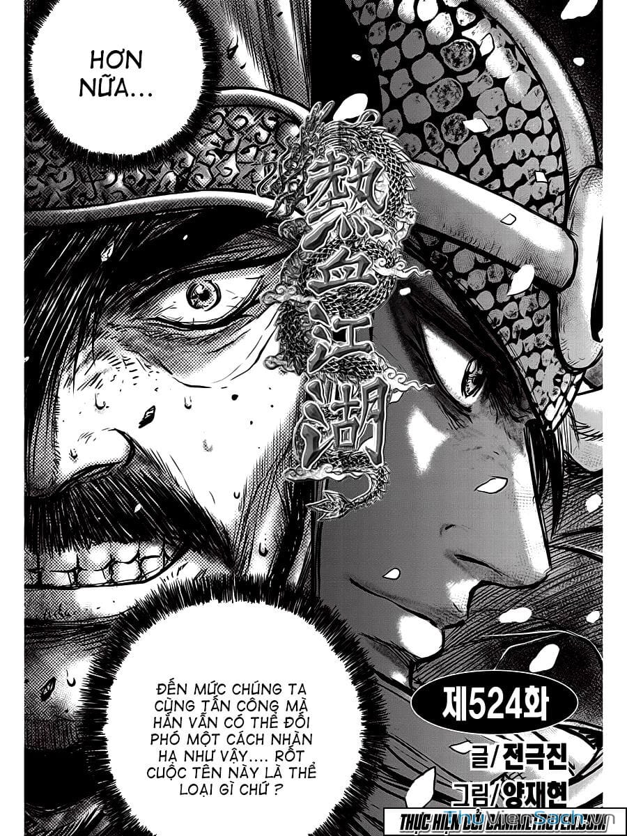 Truyện Tranh Hiệp Khách Giang Hồ trang 4