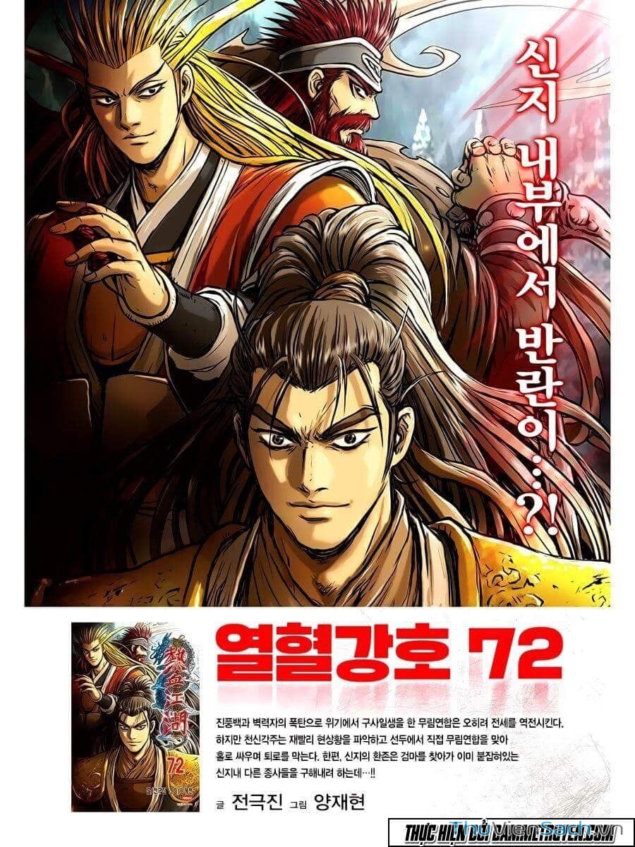 Truyện Tranh Hiệp Khách Giang Hồ trang 4