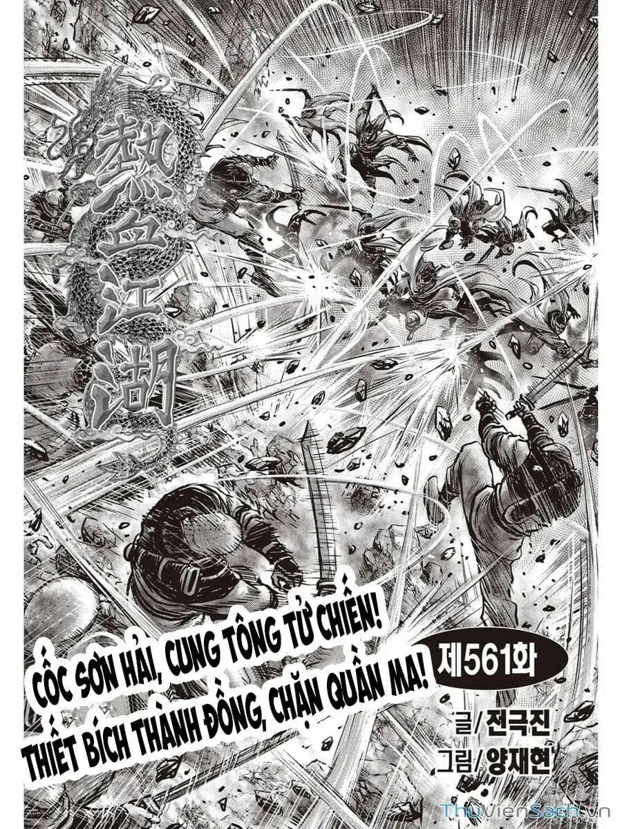 Truyện Tranh Hiệp Khách Giang Hồ trang 4