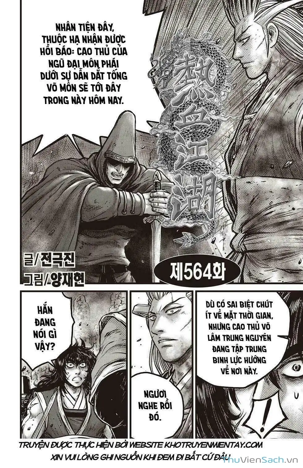 Truyện Tranh Hiệp Khách Giang Hồ trang 4