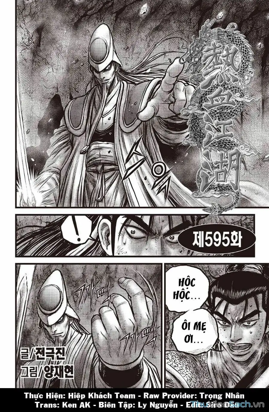 Truyện Tranh Hiệp Khách Giang Hồ trang 4