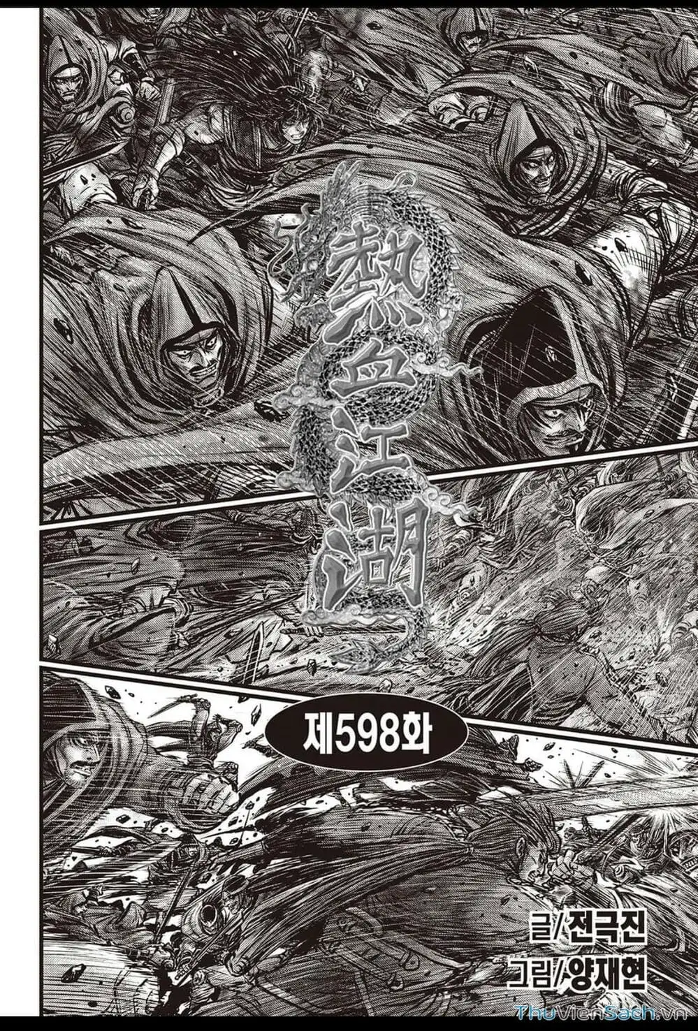 Truyện Tranh Hiệp Khách Giang Hồ trang 4