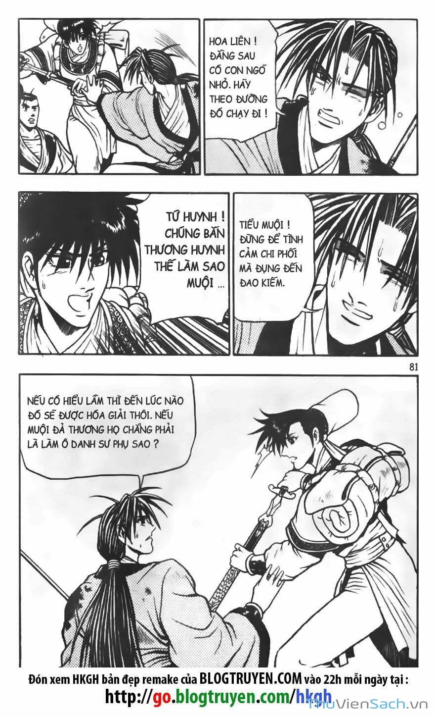 Truyện Tranh Hiệp Khách Giang Hồ trang 4