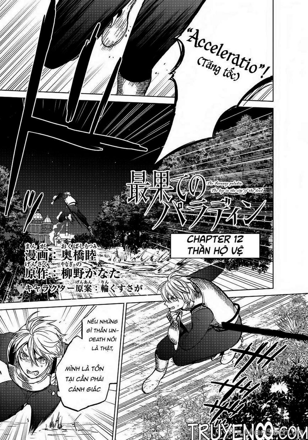 Truyện Tranh Hiệp Sĩ Đến Từ Vùng Tận Cùng Của Thế Giới - The Faraway Paladin trang 4