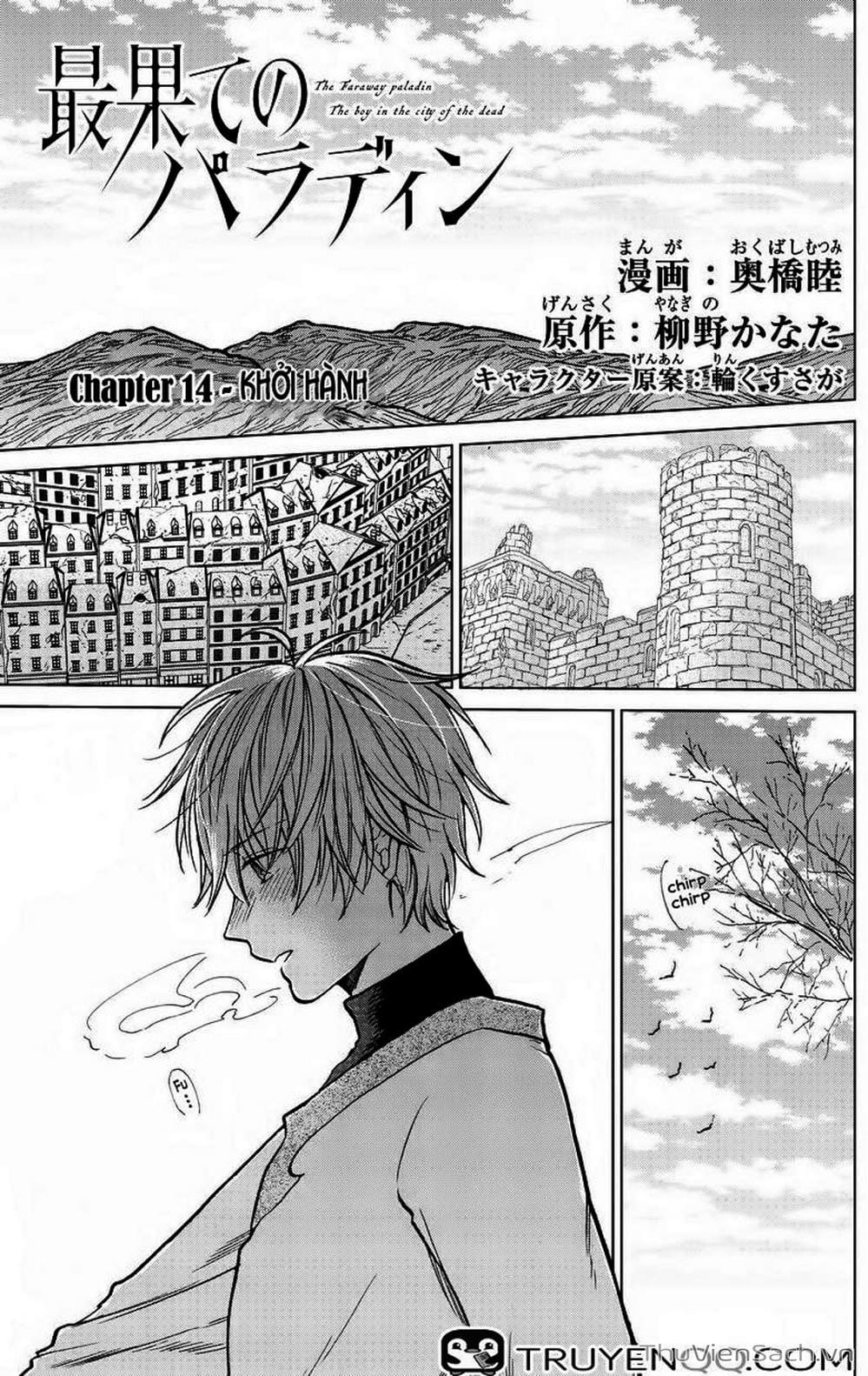 Truyện Tranh Hiệp Sĩ Đến Từ Vùng Tận Cùng Của Thế Giới - The Faraway Paladin trang 4